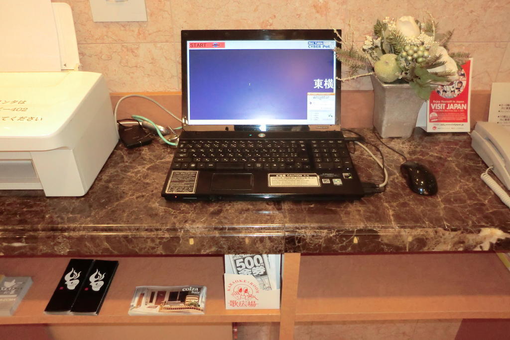 Toyoko Inn Kanda Akihabara Tōkyō Extérieur photo
