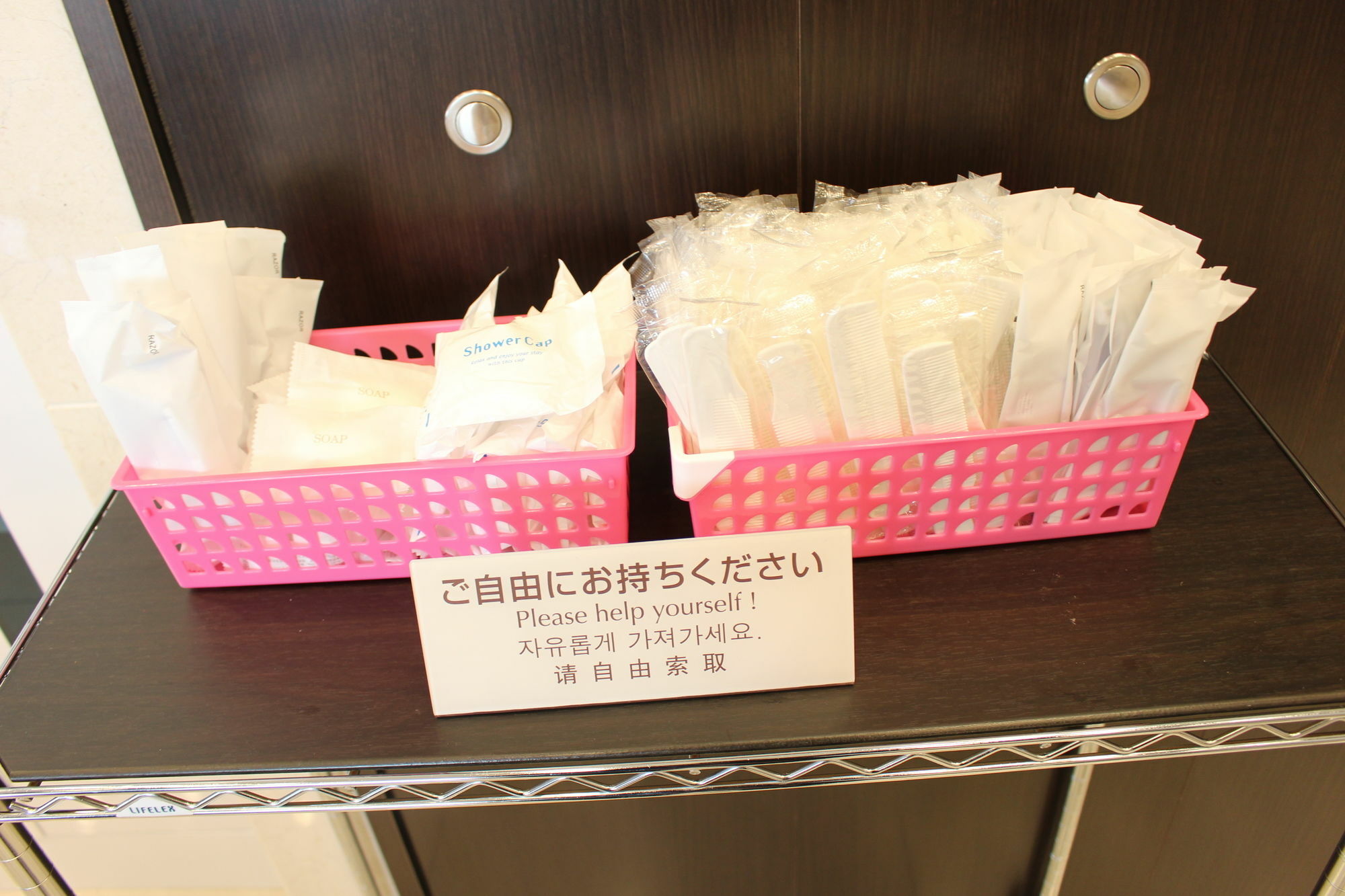 Toyoko Inn Kanda Akihabara Tōkyō Extérieur photo